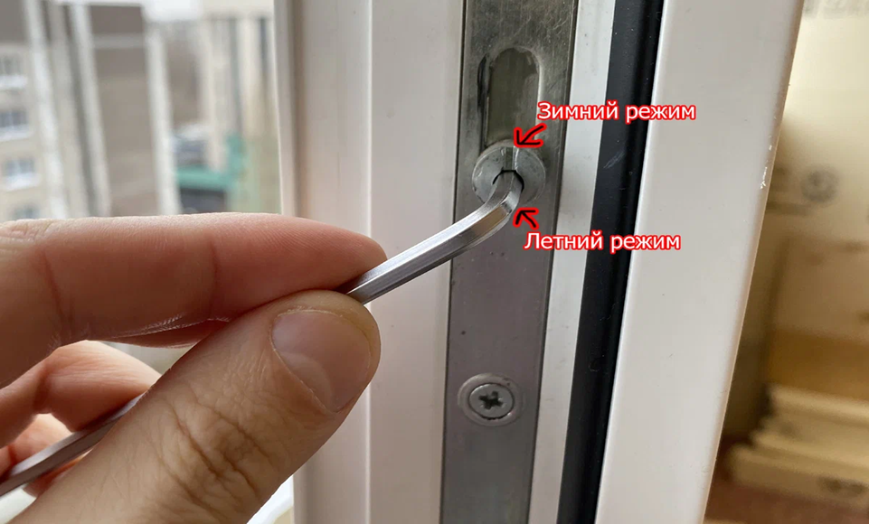 Регулировка пластиковых окон в Архангельске — Мастер24: настройка, смазка, уплотнение, цены от 463 руб