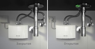 Установка проточного водонагревателя в Архангельске от Мастер24 — монтаж под ключ от 1645 руб